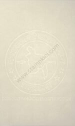 Cartridge Paper 1 স্ট্যাম্পকিনি Cartridge Paper 1